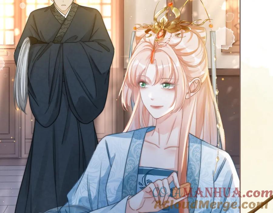 《快穿女配冷静点》第114话 皇帝的阴谋 第57页