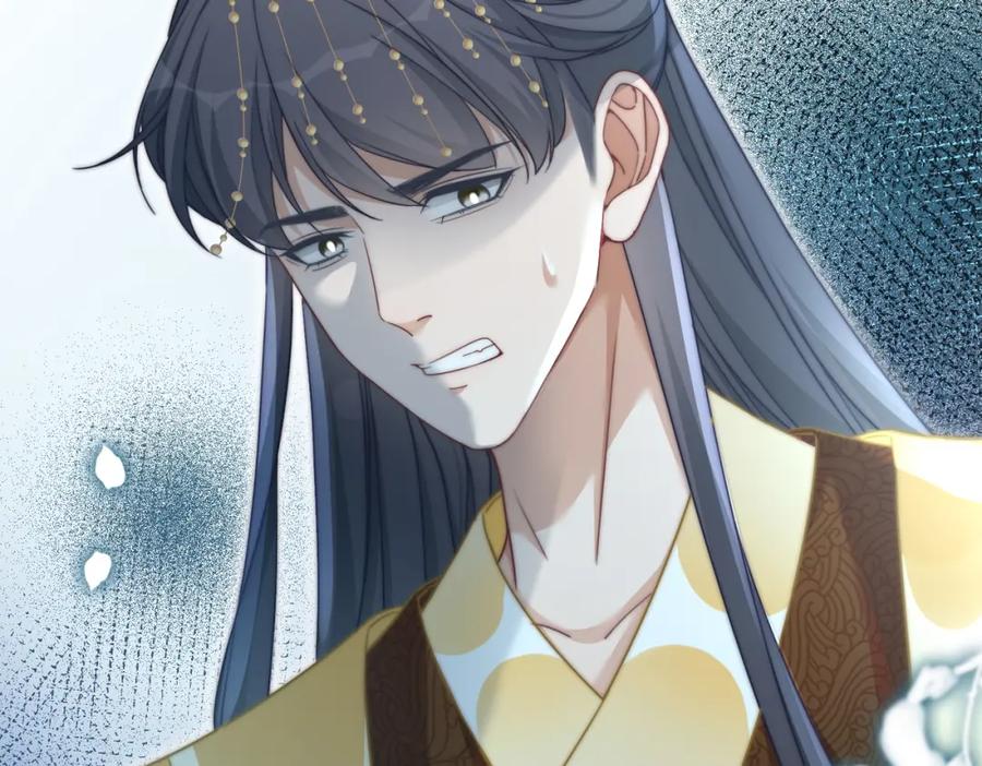 《快穿女配冷静点》第114话 皇帝的阴谋 第26页