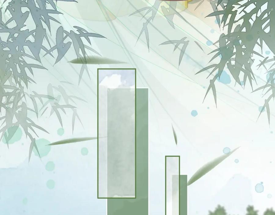 《快穿女配冷静点》第114话 皇帝的阴谋 第50页