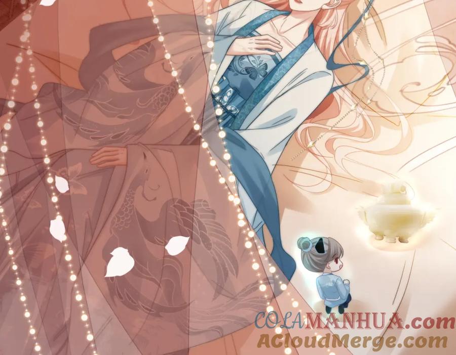 《快穿女配冷静点》第114话 皇帝的阴谋 第97页