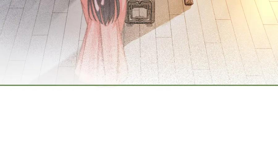 《快穿女配冷静点》第114话 皇帝的阴谋 第55页