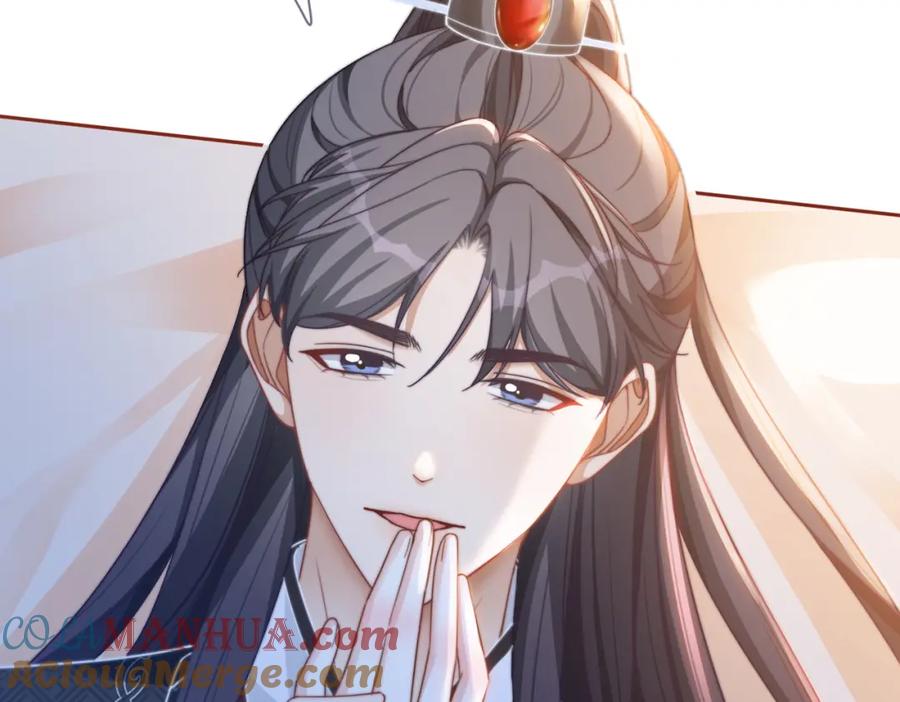 《快穿女配冷静点》第115话 掌控全局 第33页