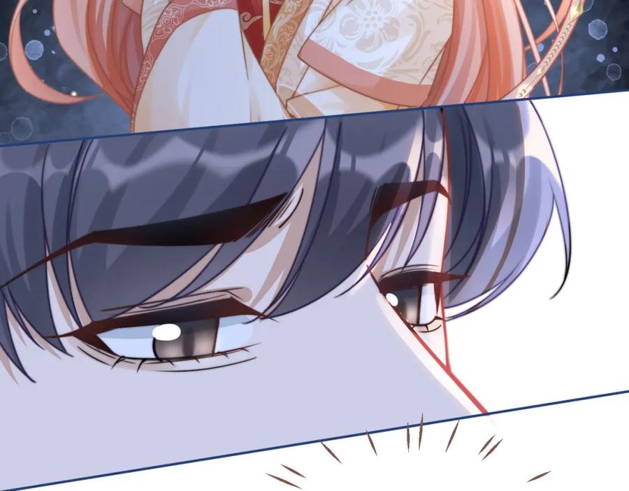 《快穿女配冷静点》第115话 掌控全局 第63页