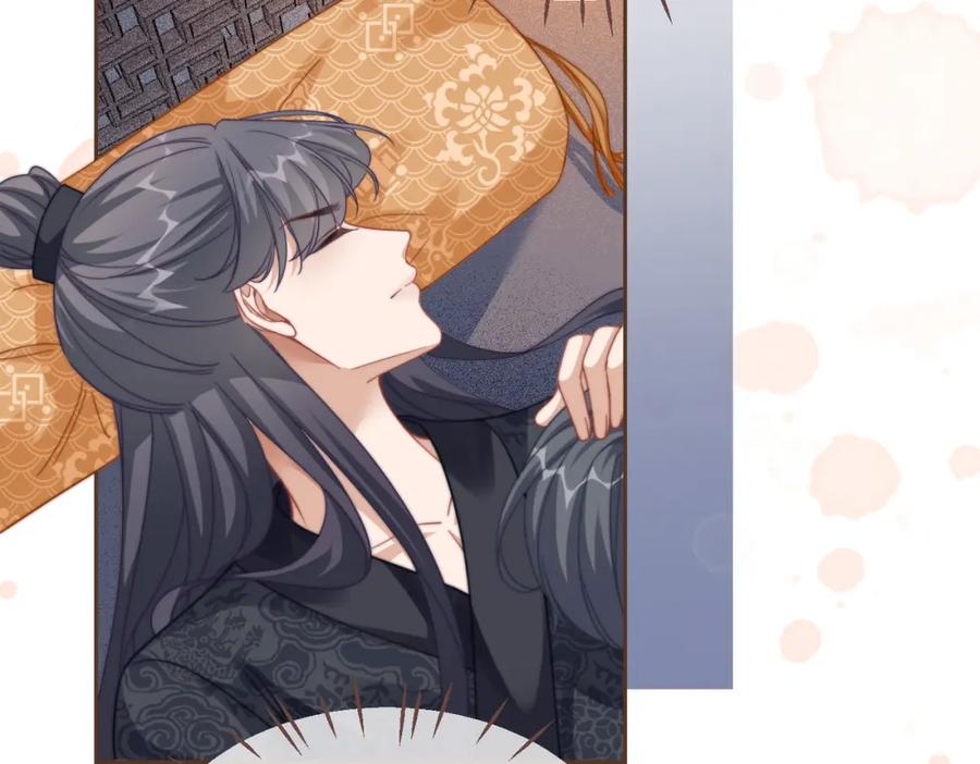 《快穿女配冷静点》第115话 掌控全局 第66页