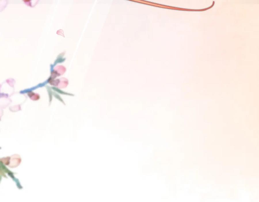 《快穿女配冷静点》第115话 掌控全局 第112页