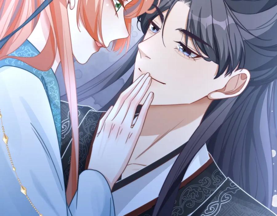 《快穿女配冷静点》第115话 掌控全局 第31页