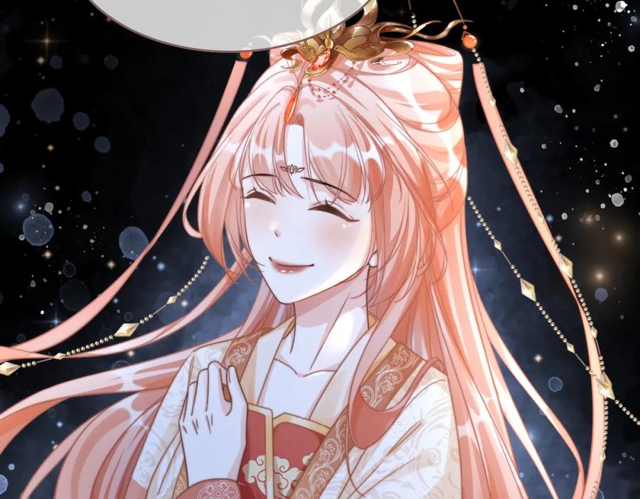 《快穿女配冷静点》第115话 掌控全局 第62页