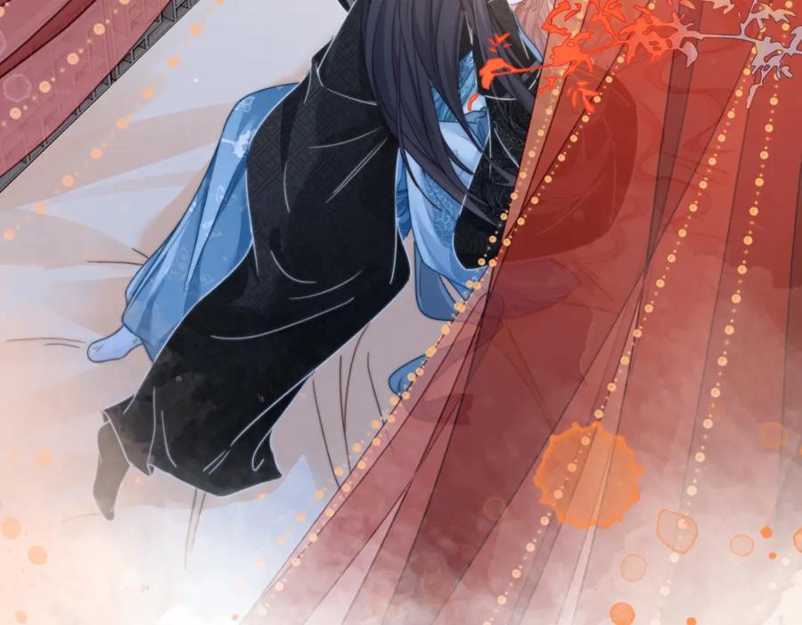 《快穿女配冷静点》第115话 掌控全局 第48页