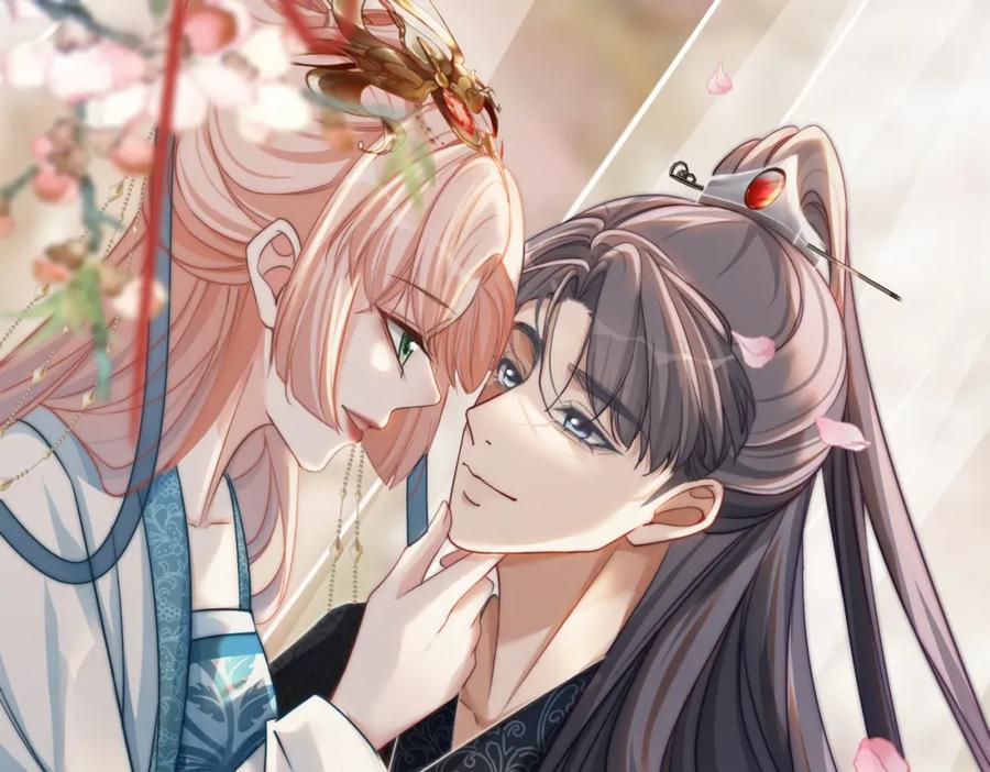 《快穿女配冷静点》第115话 掌控全局 第106页