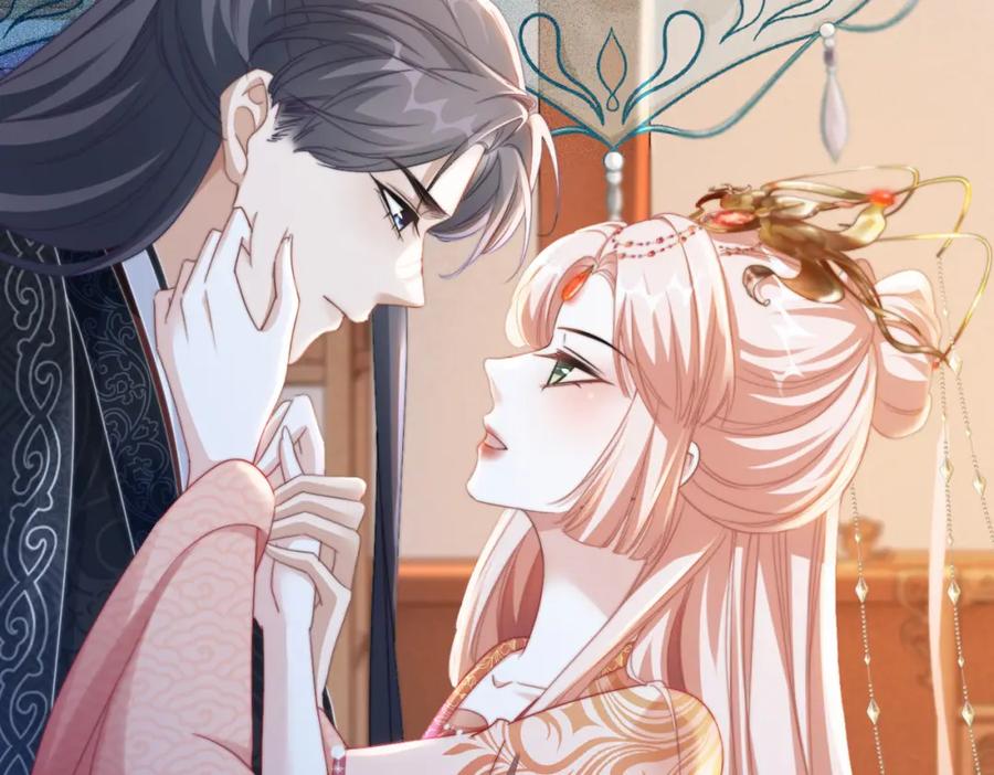 《快穿女配冷静点》第116话 只看着我 第115页