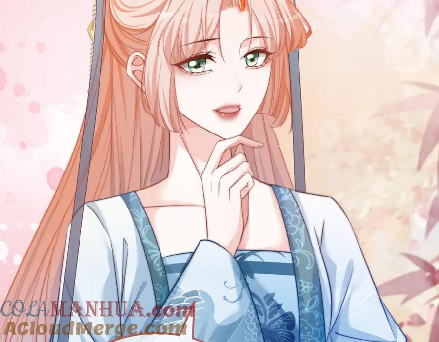 《快穿女配冷静点》第116话 只看着我 第17页