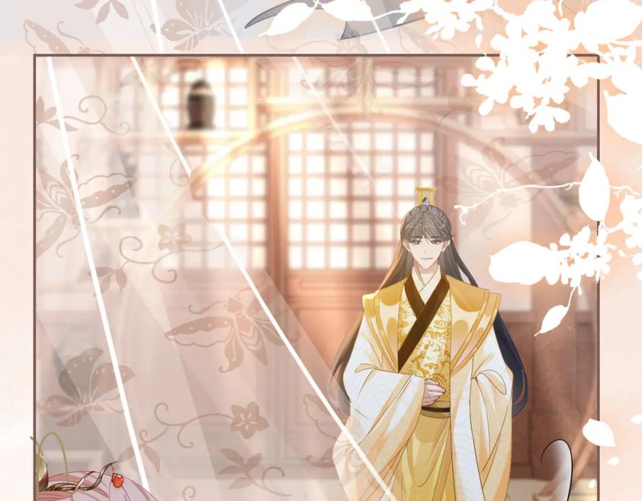 《快穿女配冷静点》第116话 只看着我 第79页