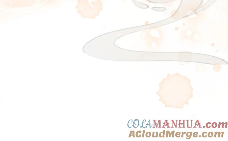 《快穿女配冷静点》第116话 只看着我 第65页