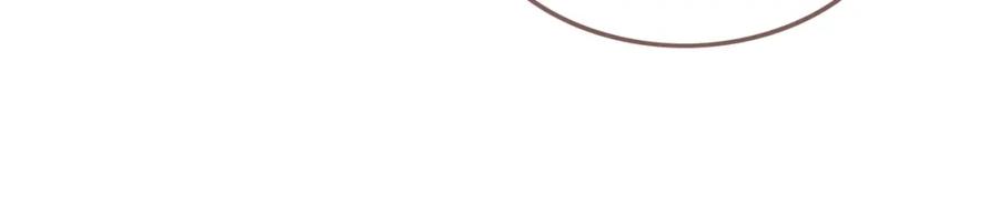 《快穿女配冷静点》第116话 只看着我 第94页