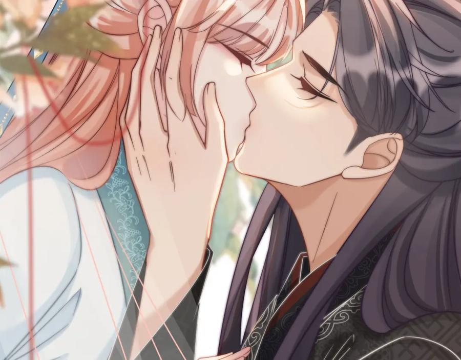 《快穿女配冷静点》第116话 只看着我 第8页