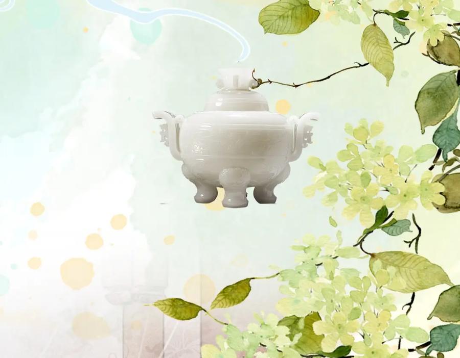 《快穿女配冷静点》第116话 只看着我 第47页