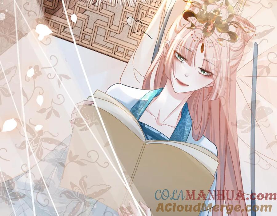 《快穿女配冷静点》第116话 只看着我 第77页