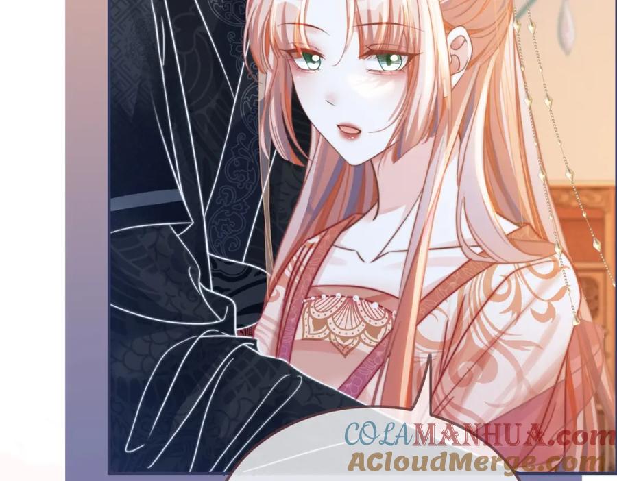 《快穿女配冷静点》第116话 只看着我 第121页