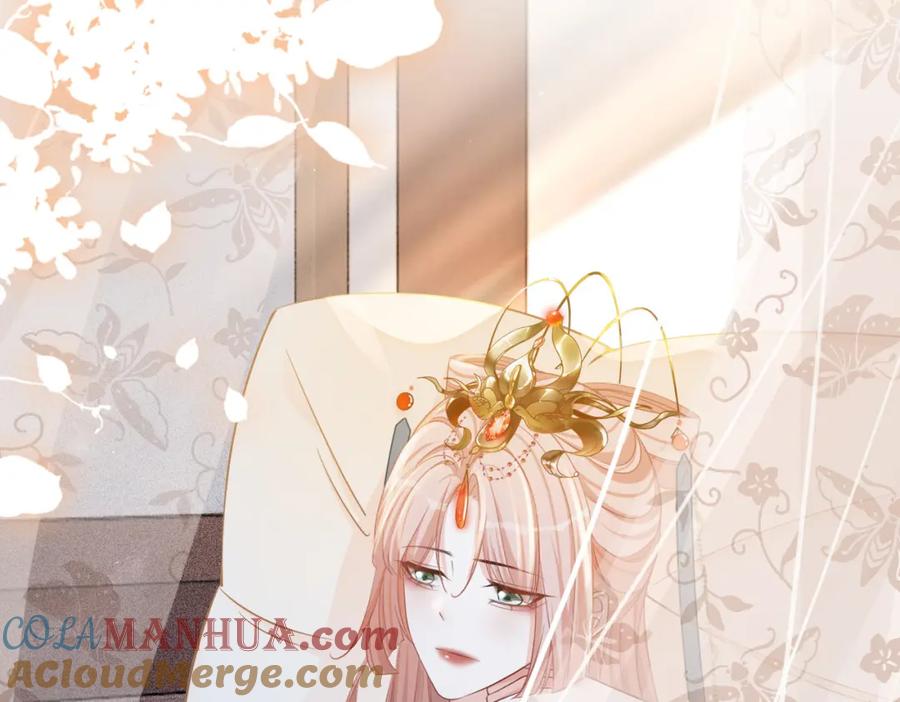 《快穿女配冷静点》第116话 只看着我 第81页