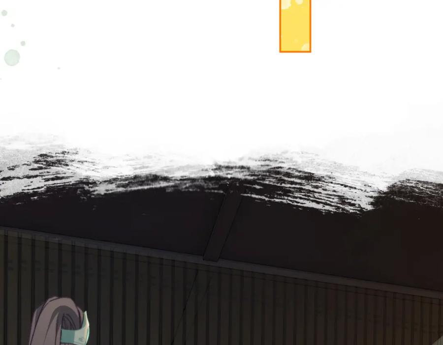 《快穿女配冷静点》第117话 她是我的女人 第100页