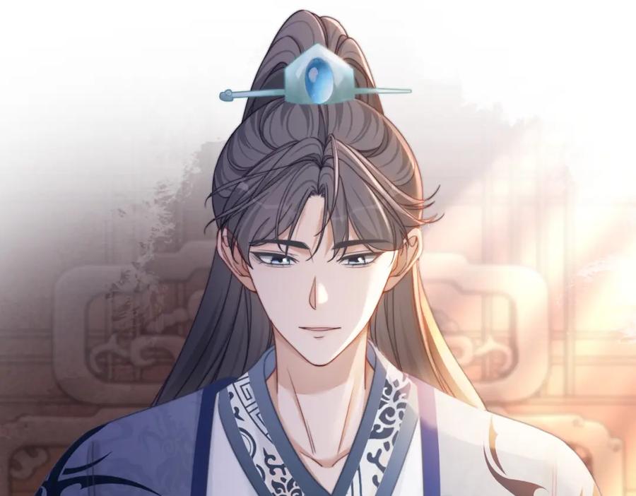 《快穿女配冷静点》第117话 她是我的女人 第28页