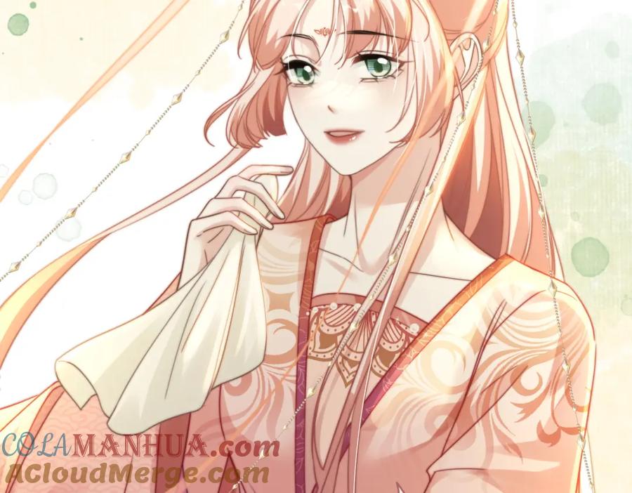 《快穿女配冷静点》第117话 她是我的女人 第97页