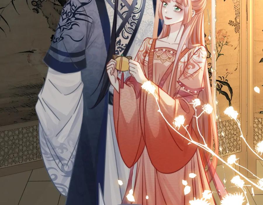 《快穿女配冷静点》第117话 她是我的女人 第108页