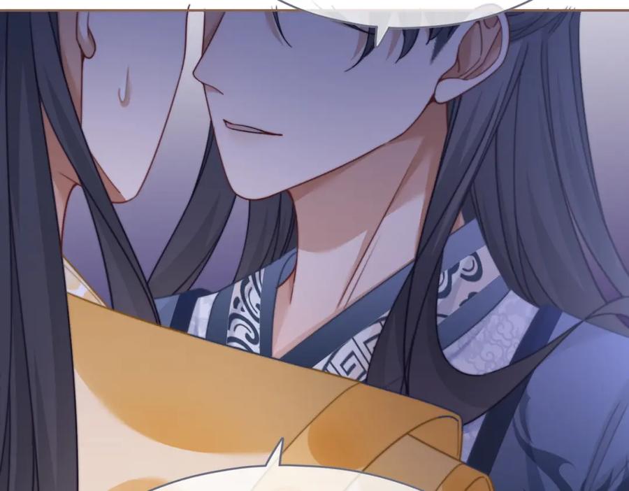 《快穿女配冷静点》第117话 她是我的女人 第42页