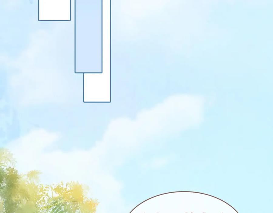 《快穿女配冷静点》第117话 她是我的女人 第52页