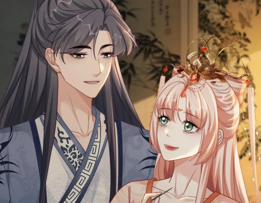 《快穿女配冷静点》第117话 她是我的女人 第103页