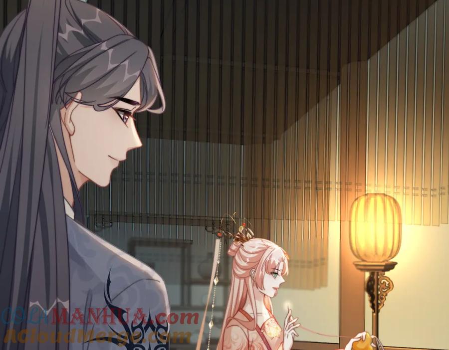 《快穿女配冷静点》第117话 她是我的女人 第101页