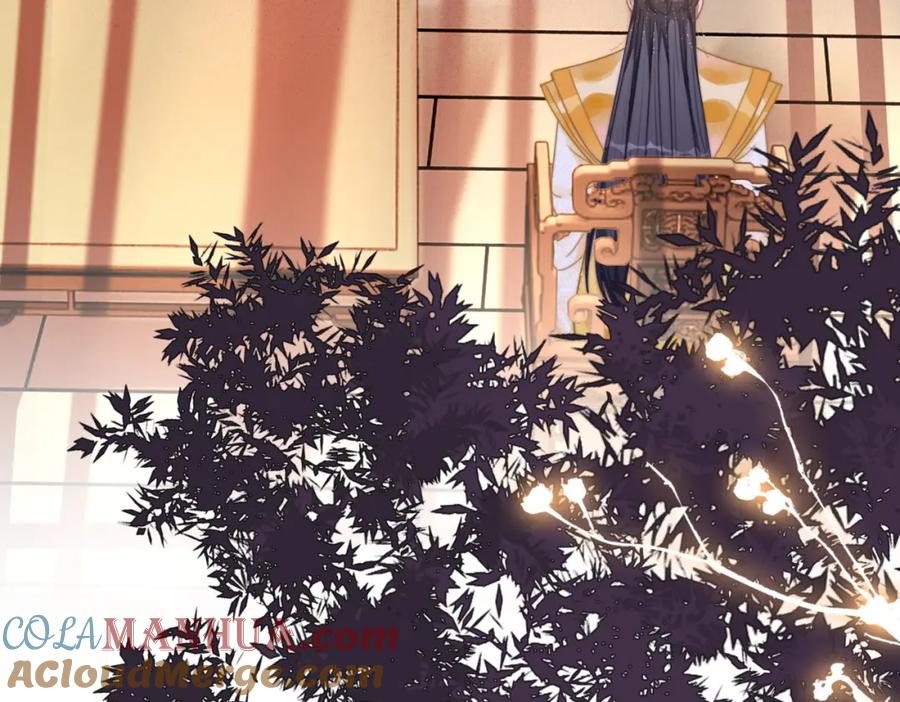 《快穿女配冷静点》第117话 她是我的女人 第21页
