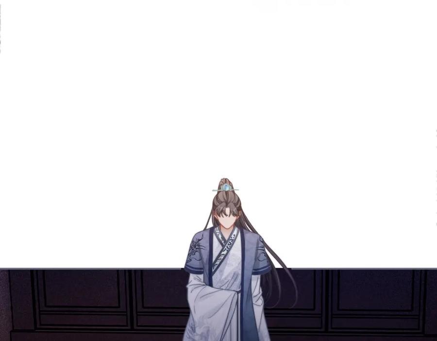 《快穿女配冷静点》第117话 她是我的女人 第19页