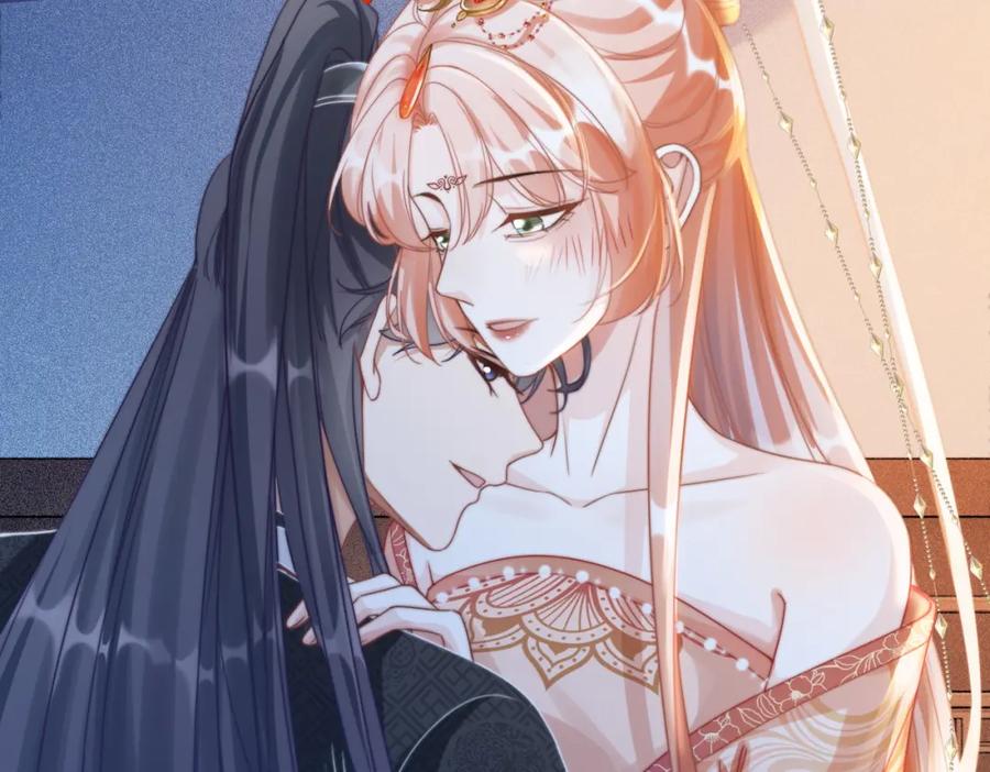 《快穿女配冷静点》第117话 她是我的女人 第10页
