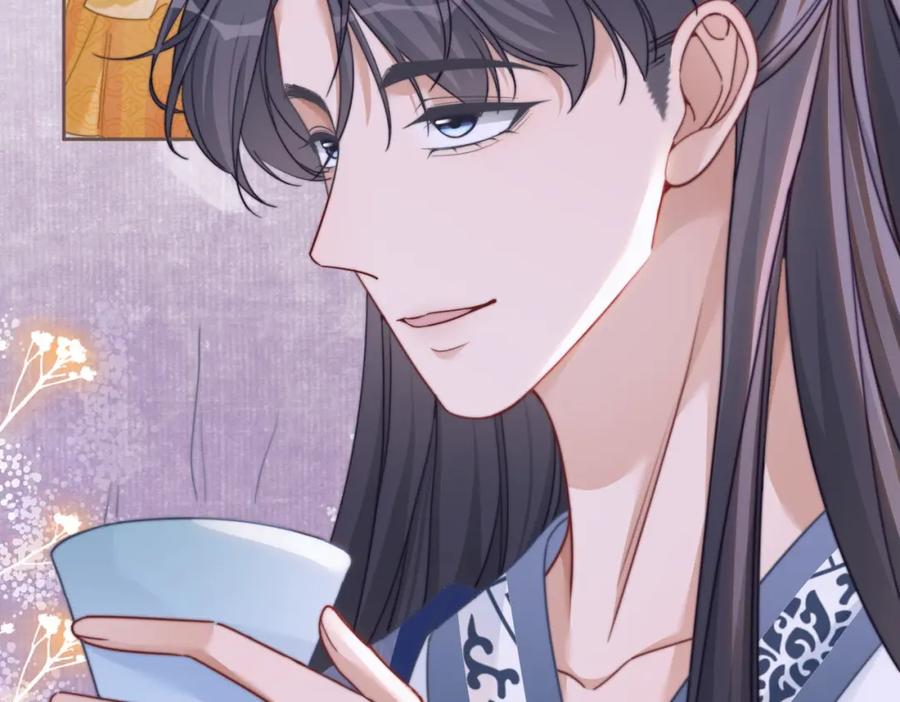 《快穿女配冷静点》第117话 她是我的女人 第35页