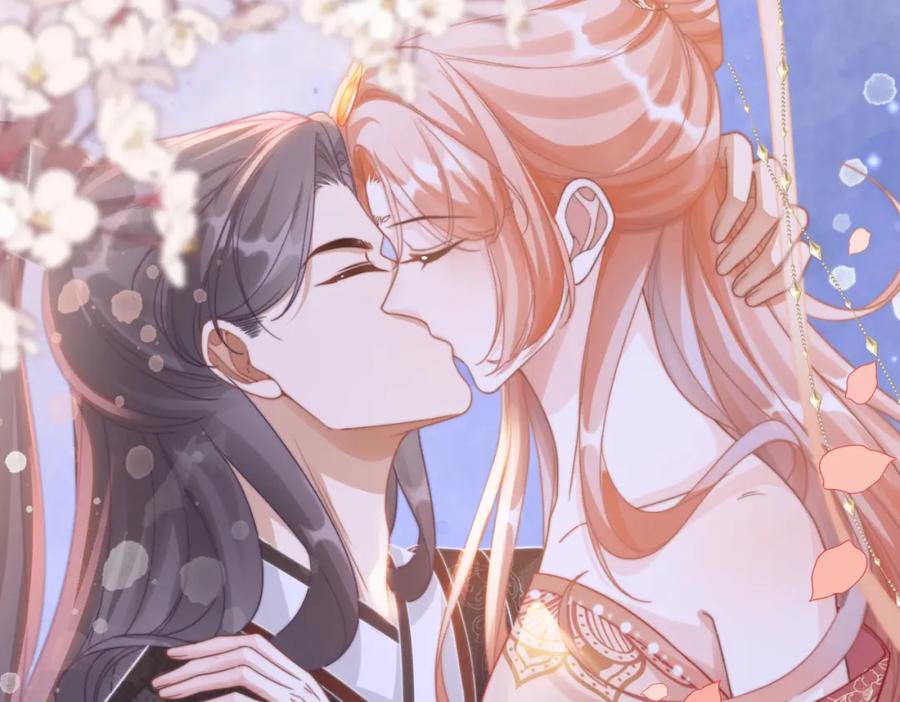 《快穿女配冷静点》第117话 她是我的女人 第12页
