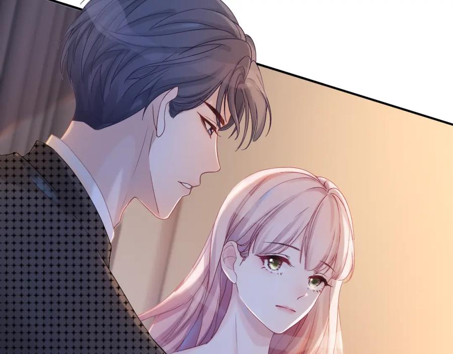 《快穿女配冷静点》第10话 重回冷宅 第48页