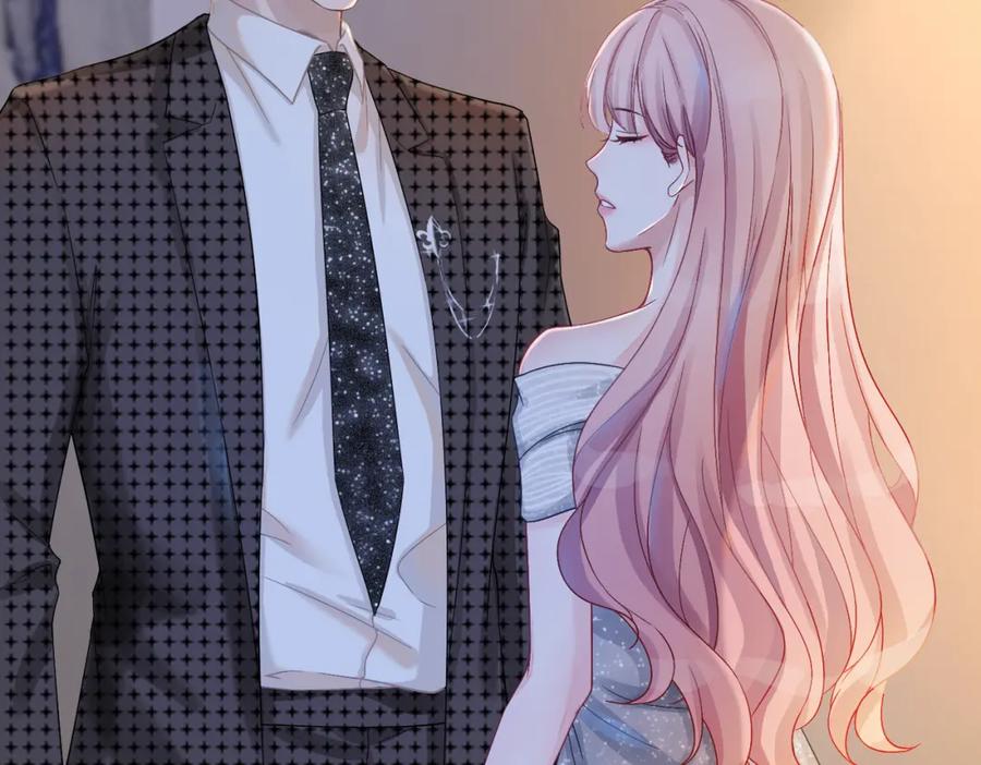 《快穿女配冷静点》第10话 重回冷宅 第46页