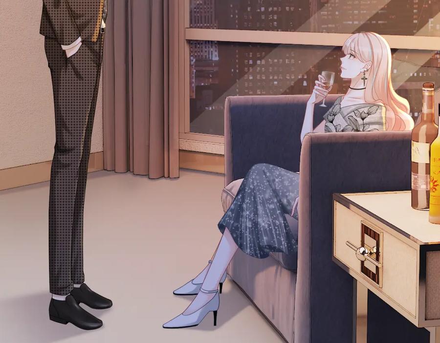 《快穿女配冷静点》第10话 重回冷宅 第23页