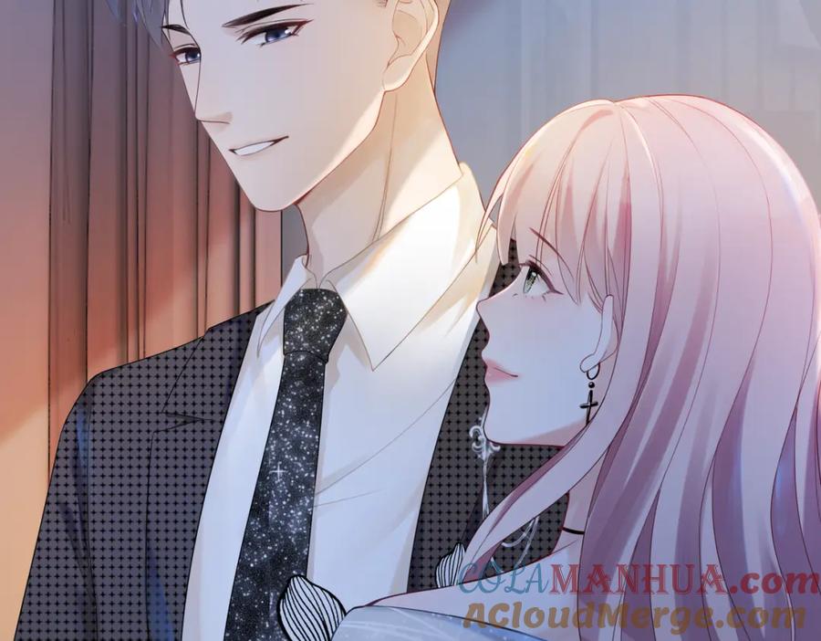 《快穿女配冷静点》第10话 重回冷宅 第57页
