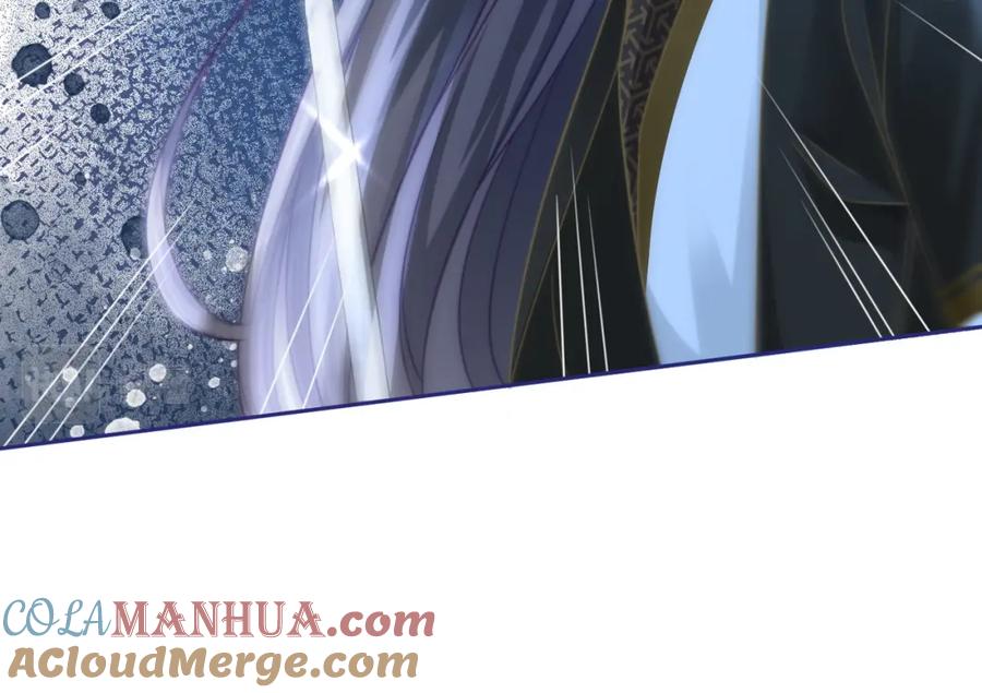 《快穿女配冷静点》第118话 求之不得 第101页