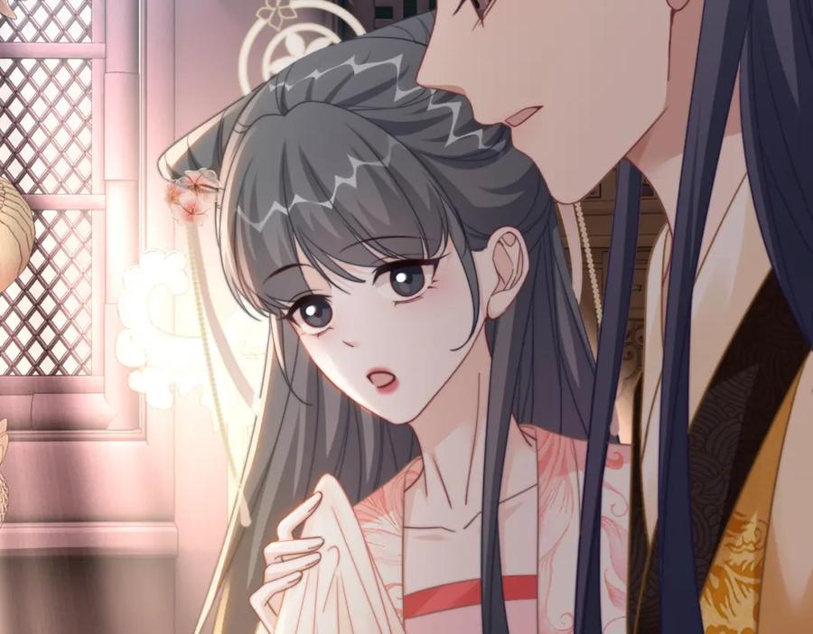 《快穿女配冷静点》第118话 求之不得 第68页