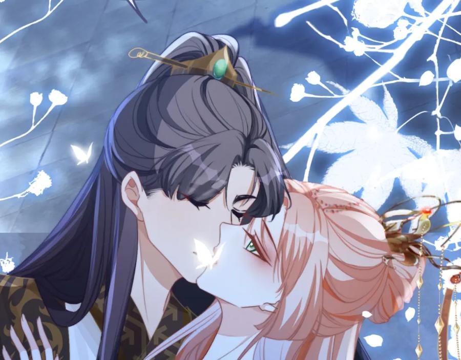 《快穿女配冷静点》第118话 求之不得 第110页