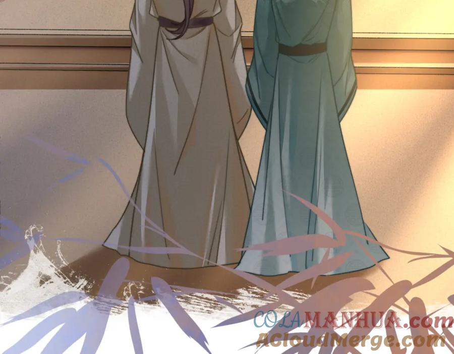《快穿女配冷静点》第118话 求之不得 第37页
