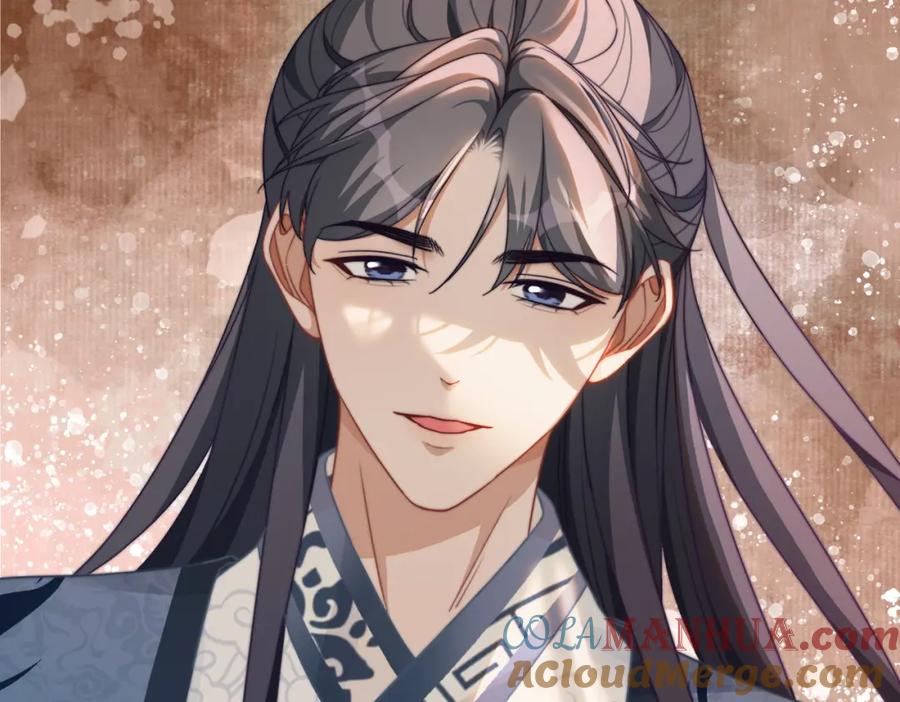 《快穿女配冷静点》第118话 求之不得 第21页