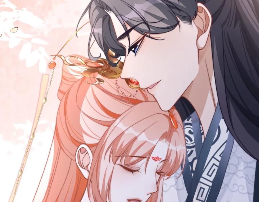 《快穿女配冷静点》第118话 求之不得 第31页