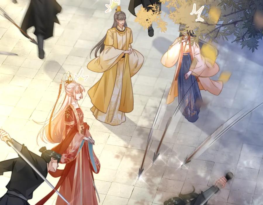 《快穿女配冷静点》第119话 谁是“真影后” 第75页