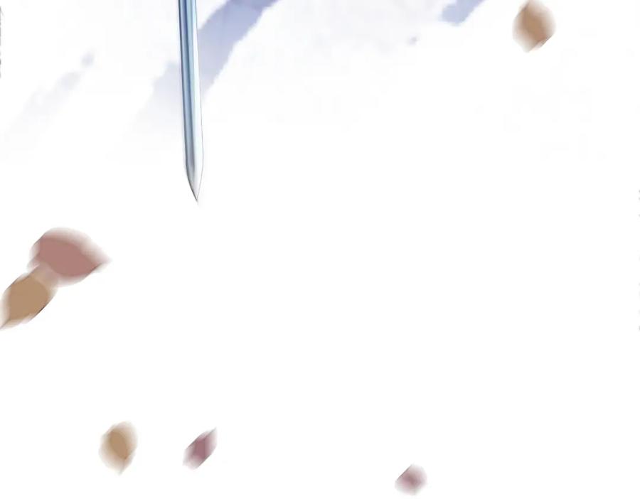 《快穿女配冷静点》第119话 谁是“真影后” 第96页
