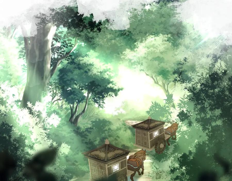 《快穿女配冷静点》第119话 谁是“真影后” 第6页