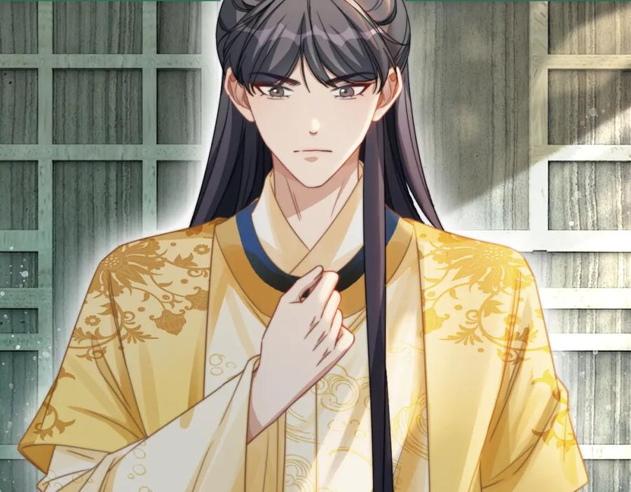 《快穿女配冷静点》第119话 谁是“真影后” 第47页